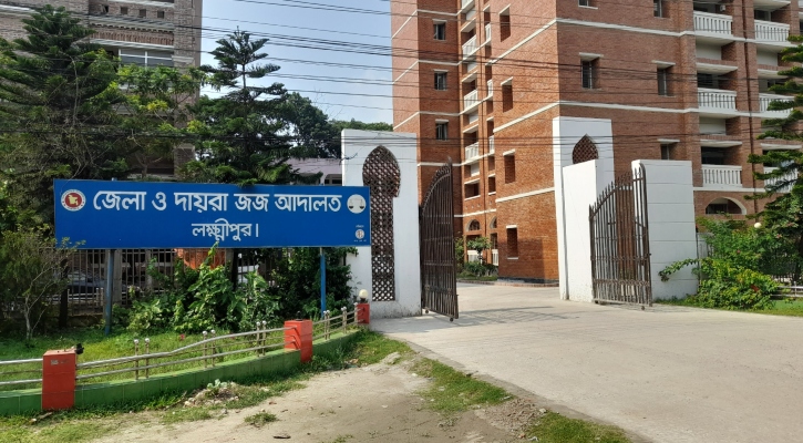 স্ত্রী হত্যার দায়ে স্বামীর যাবজ্জীবন 